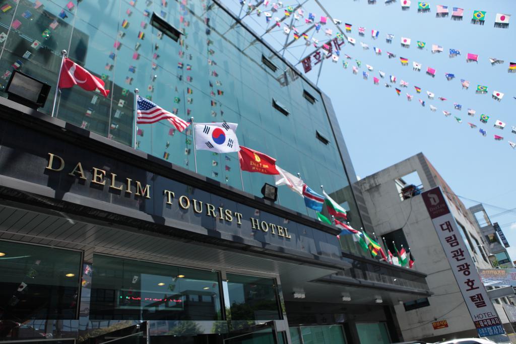 Benikea Daelim Hotel Daejeon Esterno foto