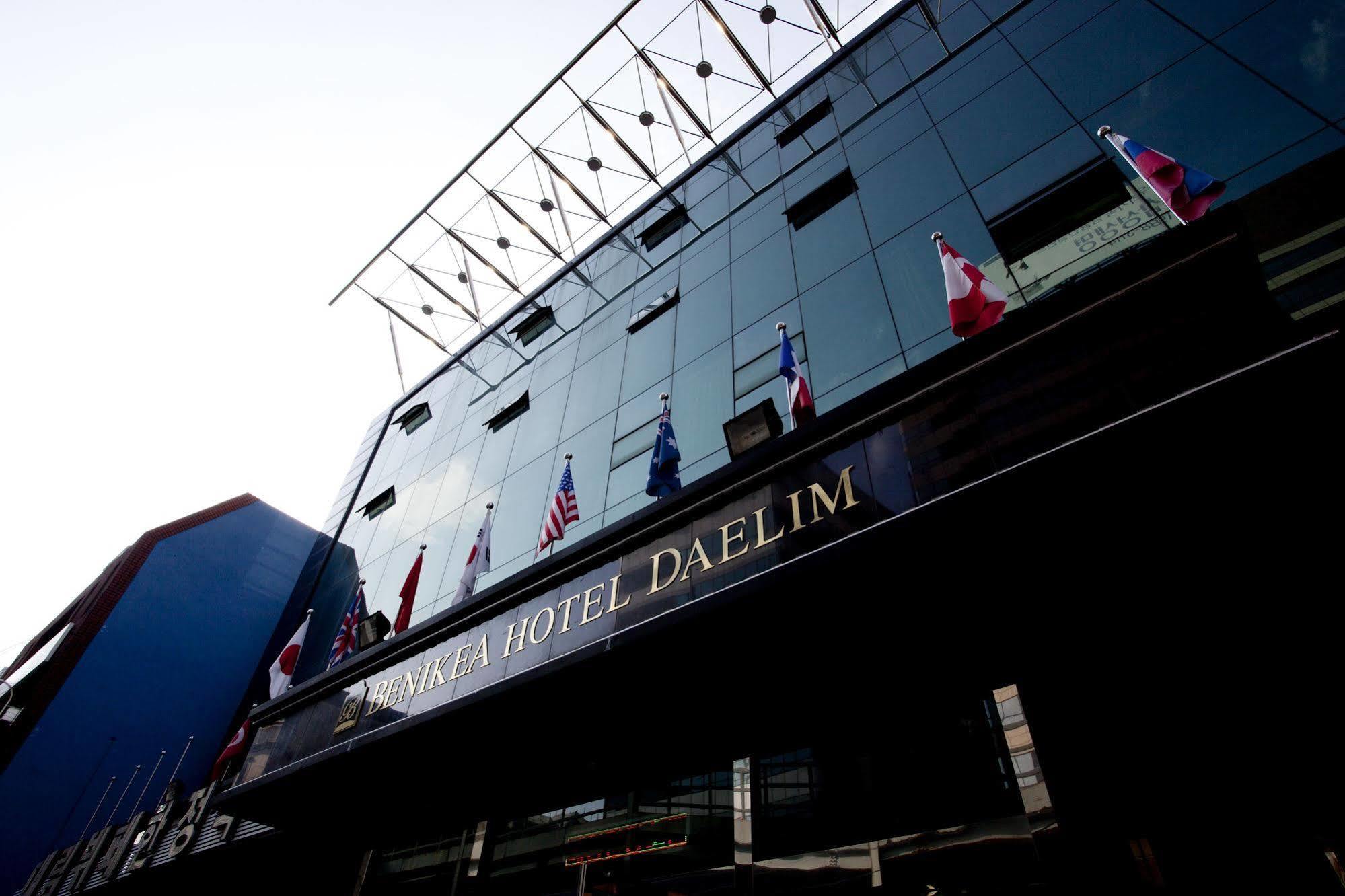 Benikea Daelim Hotel Daejeon Esterno foto